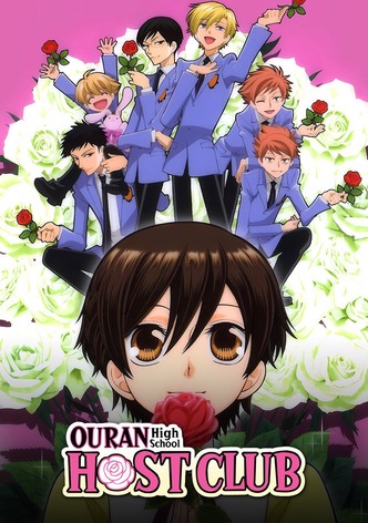 Ouran High School Host Club poster