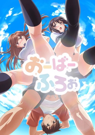 Overflow poster