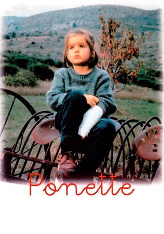 Ponette poster
