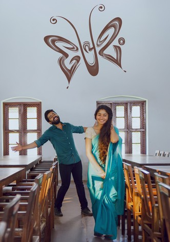 Premam poster