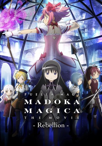 Puella Magi Madoka Magica the Movie Part III: Rebellion poster