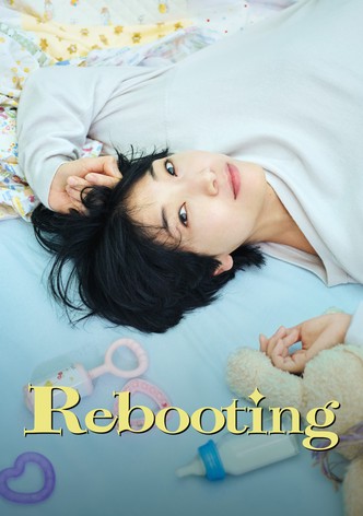Rebooting poster
