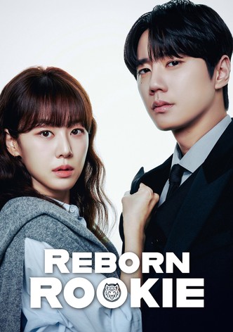 Reborn Rookie poster