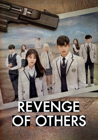 Revenge of Others poster
