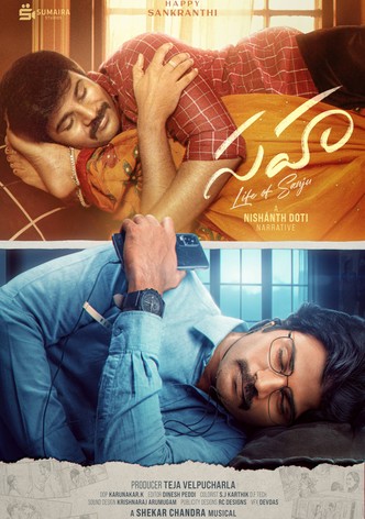 Sahaa - Life of Sanju poster