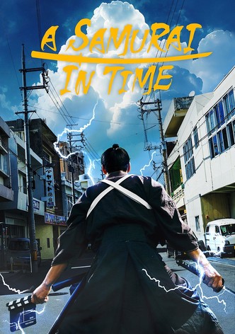Samurai taimusurippa poster