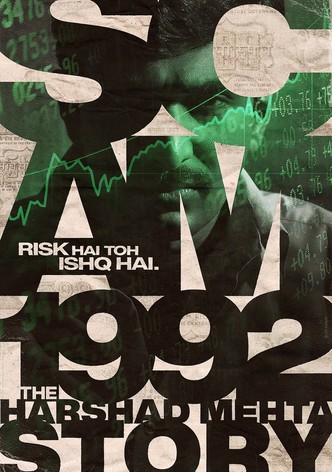Scam 1992: The Harshad Mehta Story poster