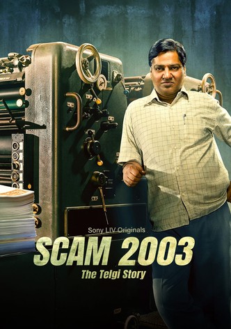 Scam 2003: The Telgi Story poster
