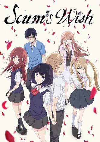 Scum's Wish poster