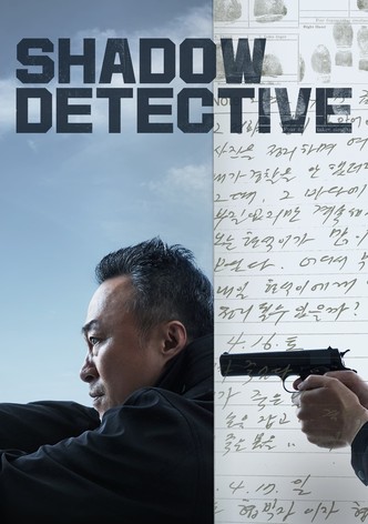 Shadow Detective poster