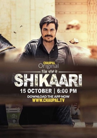 Shikaari poster