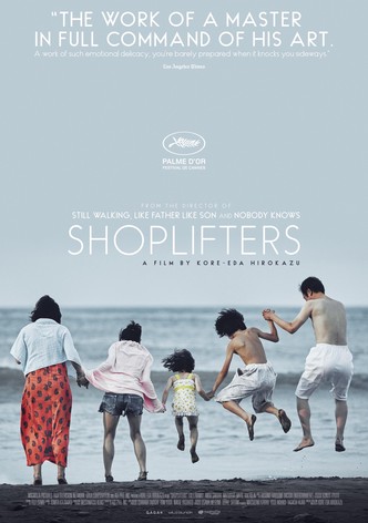 Shoplifters poster