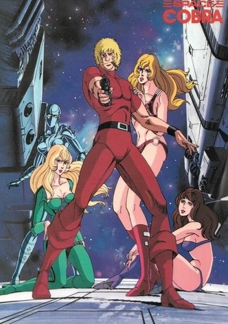 Space Cobra poster