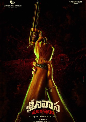Srinivasa Mangapuram poster