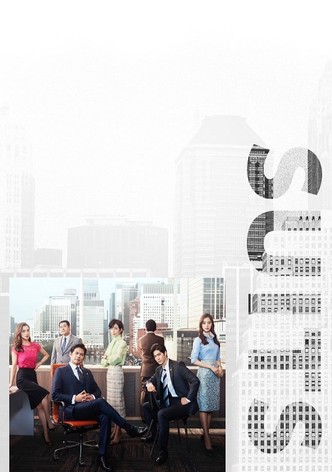 Suits poster