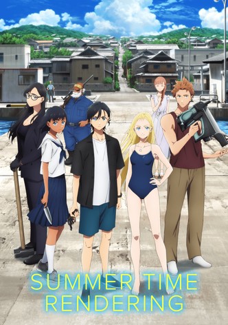 Summer Time Rendering poster