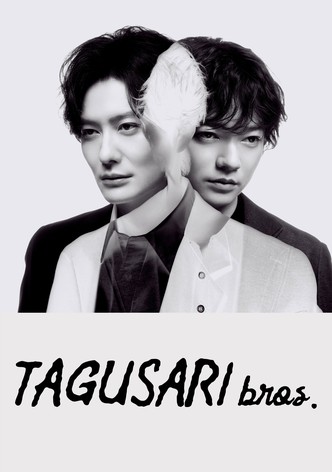 Tagusari Bros. poster