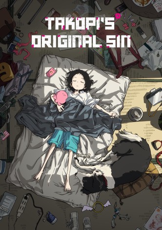 Takopi's Original Sin poster