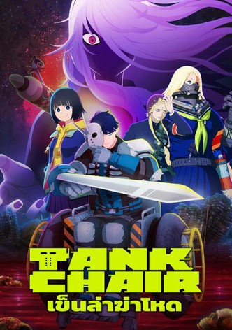Tank Chair poster