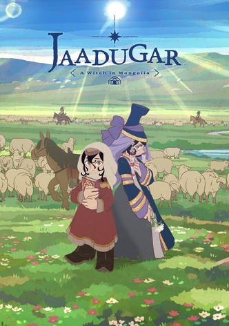 Tenmaku no jâdûgaru poster