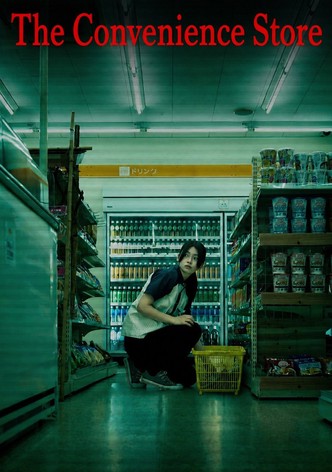 The Convenience Store poster