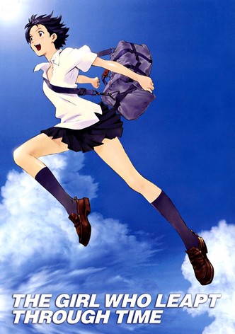 The Girl Who Leapt Through Time poster