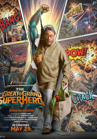 The Great Grand Superhero: Aliens Ka Aagman poster