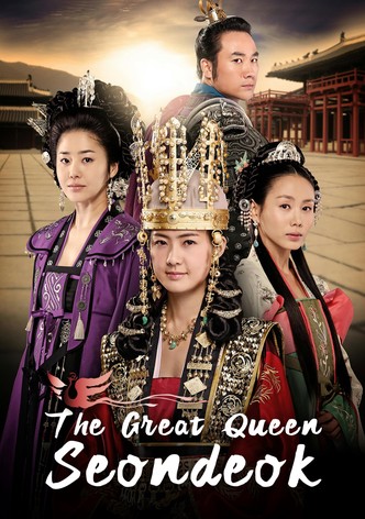 The Great Queen Seondeok poster