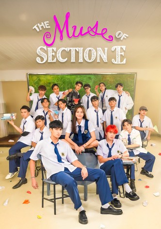 The Jewel of Section E poster