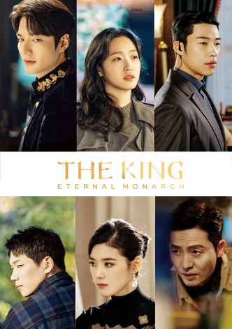 The King: Eternal Monarch poster