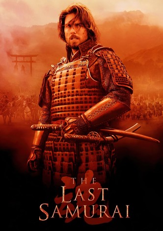 The Last Samurai poster