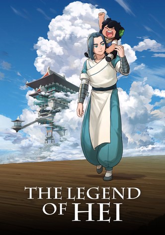 The Legend of Hei poster