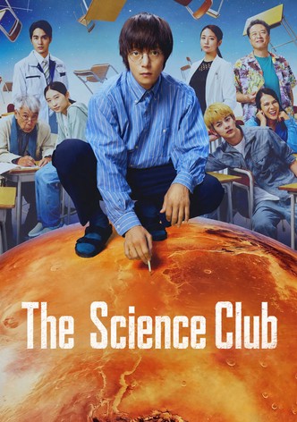 The Science Club poster