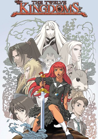 The Twelve Kingdoms poster