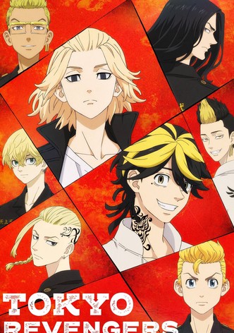 Tôkyô Ribenjâzu poster