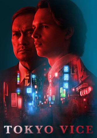 Tokyo Vice poster