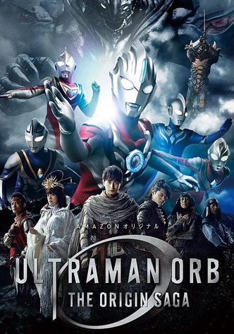 Ultraman Orb: The Origin Saga poster
