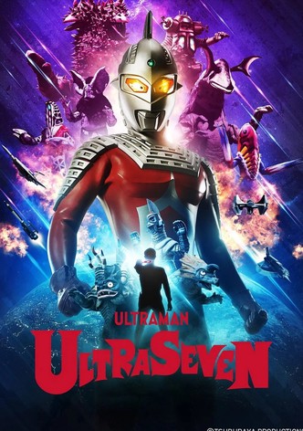 Ultraseven poster