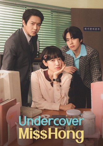 Undercover Miss Hong poster
