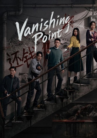 Vanishing Point poster
