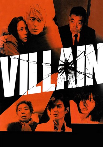 Villain poster