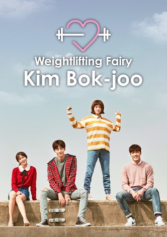 Weightlifting Fairy Kim Bok-joo poster