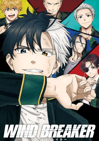 Wind Breaker poster