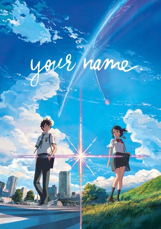 Your Name. poster