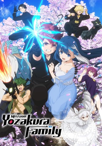 Yozakura-san Chi no Daisakusen poster