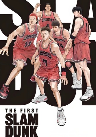 Za Fâsuto Suramu Danku poster